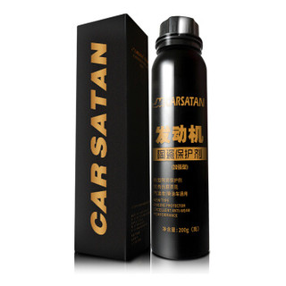 车魔 Car satan 机油添加剂 陶瓷保护剂 加强型 200ml 汽车用品