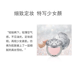 JILL STUART 雪纺柔光蜜粉饼 9g (01内芯)