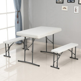 XINGKAI 星恺 折叠桌椅组合 105*64.5cm桌子+椅子*2 白色