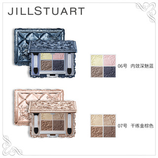 JILL STUART 爱恋光映4色眼影 4.7g