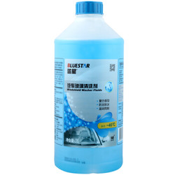 BLUE STAR 蓝星 -40℃ 汽车玻璃水 2L