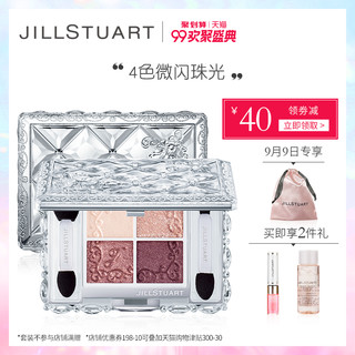 JILL STUART 爱恋光映4色眼影 4.7g (06 STWU tama)