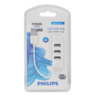 PHILIPS 飞利浦 USB分线器2.0 高速一拖四多接口 SWR1526W/93