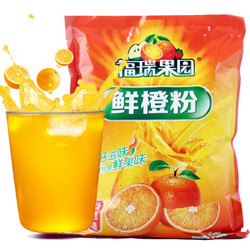 FRIEDRICHS 福瑞德 鲜橙粉 速溶固体饮料 1000g