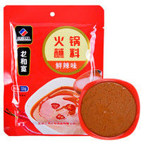 龙和宽 火锅蘸料 鲜辣味 120g