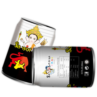 Sa-wot-di-ka 刷我的卡 热带风情饮料 功能饮料 250ml