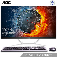 AOC AIO720 (Intel i5、固态硬盘、1920*1080)