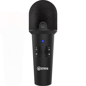 Hifier 屁颠虫 MC-800甜筒 手机麦克风 黑色