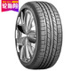 NEXEN 耐克森 CP672 205/55R16 91H 汽车轮胎