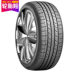 耐克森(Nexen) 轮胎/汽车轮胎 205/55R16 91H CP672 原配现代朗动