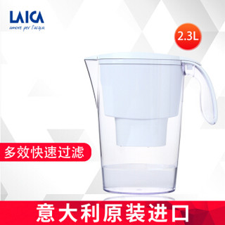 LAICA 莱卡 经典彩色系列 J703A 滤水壶 2.3L 白色