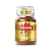 Moccona 摩可纳 经典中度烘焙 冻干速溶咖啡 100g *7件