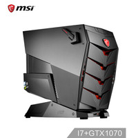 msi 微星 B907 台式电脑机箱