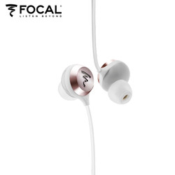 FOCAL SphearS 入耳式HIFI耳机 支持通话线控 玫瑰金