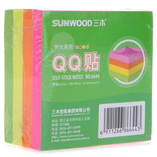 SUNWOOD 三木 6644 便签纸 (4色装、76×76mm)