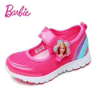 Barbie 芭比  2043 女童运动网鞋   桃红  31码