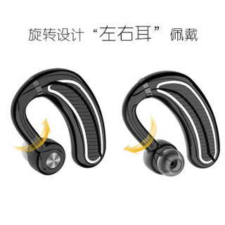  HYUNDAI 现代 K21 无线蓝牙耳机 黑银色