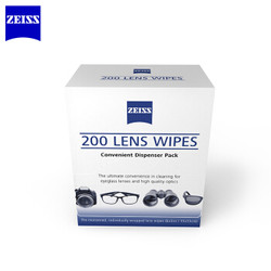 蔡司 ZEISS 专业光学拭镜纸 擦镜纸 眼镜 相机镜头 镜片清洁湿巾 200片装 *3件