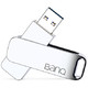BanQ F61 USB3.0 U盘 256GB