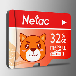  Netac 朗科 32G Class10 TF储存卡