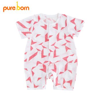 pureborn 博睿恩 新生儿衣服连体衣 (贝壳粉、90)