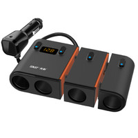 先科（SAST） AY-M87 车载充电器一拖四双USB 可自由组合拼接 车充点烟器  电压检测LED数显 独立开关