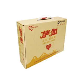 SAGA 萨伽 西藏 正宗藏鸡蛋 (1kg，20枚)