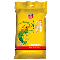 TAILIANG RICE 太粮 信鲜靓虾王香软米 10kg