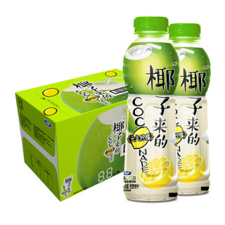 Mizone 脉动 椰子来的 元气柠檬 柠檬椰子口味 500ml*15瓶