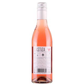  CASTIZA/卡斯帝 套装葡萄酒（3种口味）250ml*3