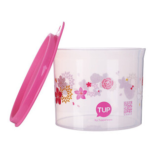 Tupperware 特百惠 百花香圆罐保鲜盒 2件套 600ml+150ml