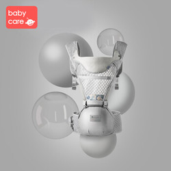 babycare BabyCare 9810 婴儿背带（ 季风灰）  透气款