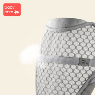 BabyCare 9810 婴儿背带（ 季风灰）  透气款