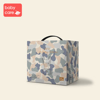 BabyCare 9810 婴儿背带（ 季风灰）  透气款