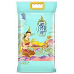 香纳兰 湄菩诗泰国香米 5kg *2件