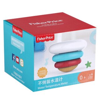 Fisher-Price 费雪 MTY-809 叠叠乐叠叠圈玩具 宝宝洗澡温度计