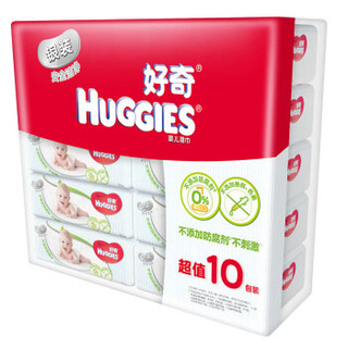 HUGGIES 好奇 银装 婴儿湿巾 (80抽、10包)