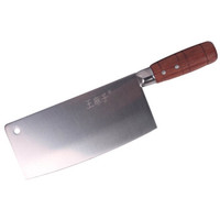 王麻子 DC12-3 不锈钢家用菜刀