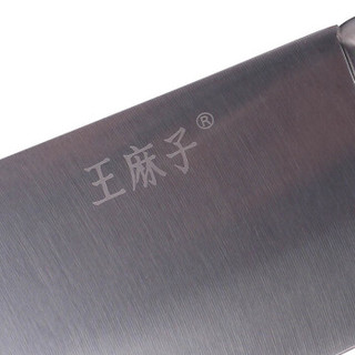 王麻子 DC12-3 不锈钢家用菜刀