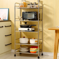 美厨（maxcook）厨房置物架 不锈钢5层 50*35*125cm+凑单品