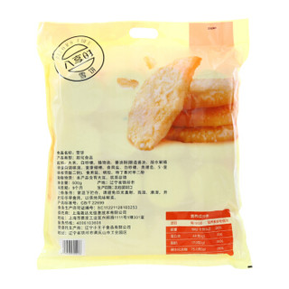 八享时 雪饼 原味 500g