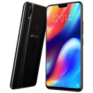 vivo Z1 4G手机 4GB+64GB 瓷釉黑