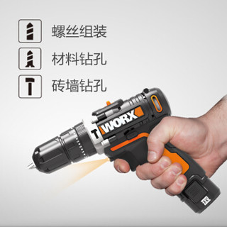 WORX 威克士 WX129 电动螺丝刀工具