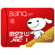 banq 64GB TF（MicroSD）存储卡 U3 C10 A1 高速畅销款 读速100MB/s 行车记录仪监控内存卡