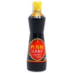 欣和 六月鲜 红烧酱油 500ml 厨房调料 *7件