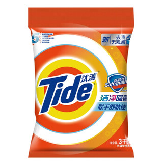 Tide 汰渍 洁净除菌洗衣粉 3kg