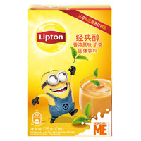20款速溶奶茶详细评测——捧在手心里的香精浓缩物