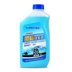 车仆 汽车带蜡洗车液  1L