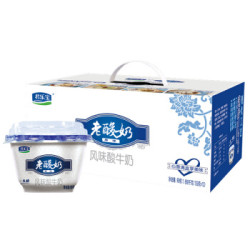 君乐宝 老酸奶 139g*12 风味酸奶酸牛奶 *3件
