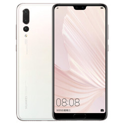 HUAWEI 华为 P20 Pro 智能手机 珠光贝母色 8GB 128GB